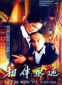 日本大片ppt免费